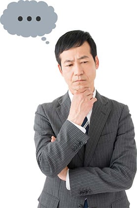 こんな方にお勧め!